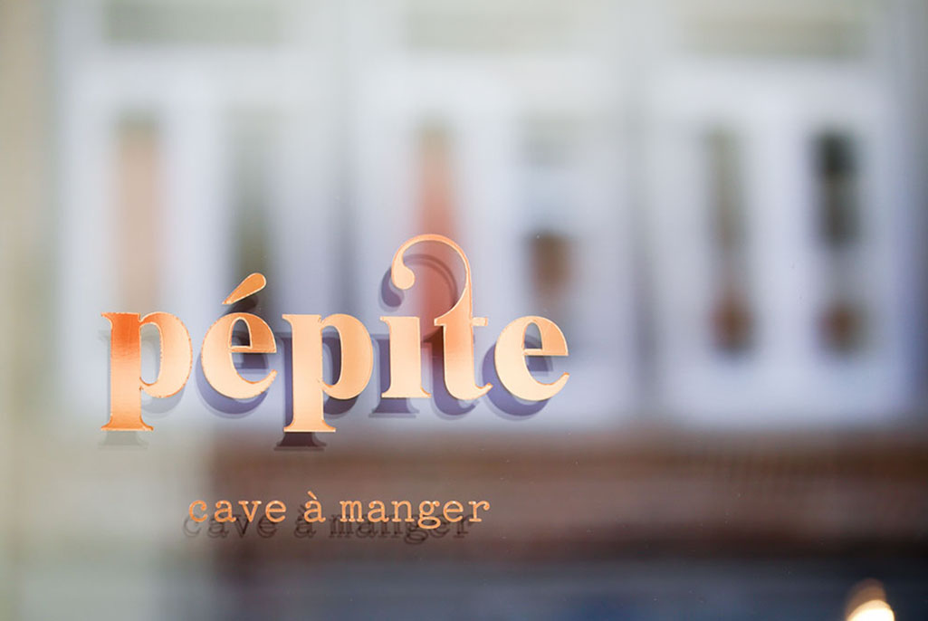 B2B > Pépite001©rosemagic-Nathalie Bougelet